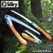 Складана пила Silky Gomboy Curve 240-8, 717-24 (Японія) 717-24 фото 6
