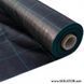 Агротканина Agrojutex / Agrocover (Чехія) АРТ0761 фото 6