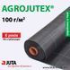 Агротканина Agrojutex / Agrocover (Чехія) АРТ0761 фото 2