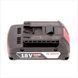 Акумуляторна батарея Li-ion Bosch / Бош GBA 18 V, 2 Аг (Швеція) 2607336906 фото 3