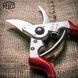 Секатор садовий Felco / Фелко 8 (Швейцарія) Felco 8 фото 3