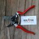Секатор садовий Felco / Фелко 8 (Швейцарія) Felco 8 фото 1