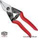 Секатор для шкіри Felco / Фелко CP (Швейцарія) Felco CP фото 6
