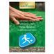 Газонна трава Універсальна / Universal Lawn Euro Grass 5 кг (DSV, Німеччина) DIY Universal lawn 5 кг фото 2