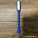 Портативна гнучка USB LED лампа "Born to have" (Китай) АРТ0245 фото 3