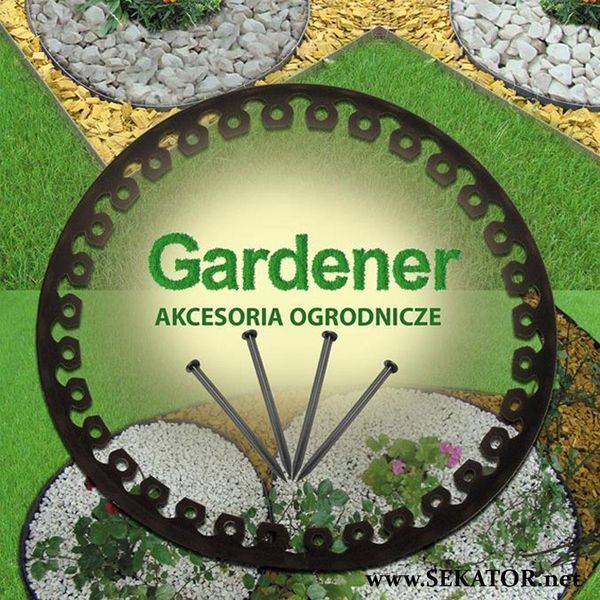 Пластиковий бордюр GARDENER / Гарденер, чорний (Польща) GARDENER фото