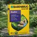Газонна трава Barenbrug Shadow / Баренбург Тінь , 1 кг (Нідерланди) АРТ0246 фото 4