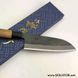 Ніж кухонний HONMAMON / Хонмамон Santoku Motokane (Японія) 4582243655927 фото 2