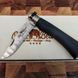 Кишеньковий ніж Old Bear / Олд Бер &reg; Collection Damascuc Steel 9305/19MNK (Італія) 9305/19MNK фото 2