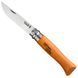 Складний ніж Opinel №9 Carbone VRN, вуглецева сталь (Франція) 113090 фото 1