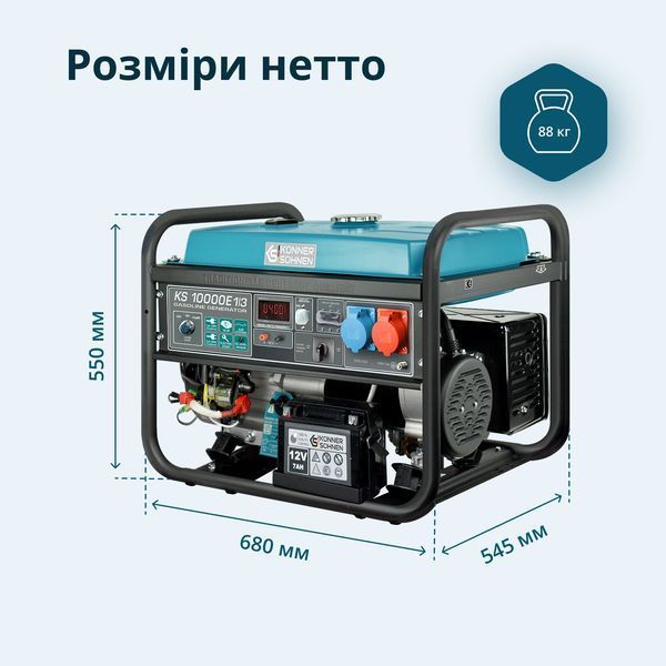 Бензиновий генератор &laquo;K&ouml;nner & S&ouml;hnen&raquo; KS 10000E 1/3 KS 10000E 1/3 фото