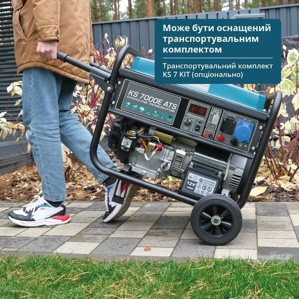 Бензиновий генератор &laquo;K&ouml;nner & S&ouml;hnen&raquo; KS 7000E ATS KS 7000E ATS фото