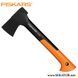 Сокира для кемпінгу Fiskars / Фіскарс X7 (Фінляндія) 1015618 фото 6