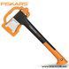 Сокира колун Fiskars / Фіскарс X11 (Фінляндія) 1015640 фото 3