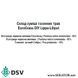 Газонна трава EuroGrass Lippa-Liliput / Єврогресс Ліппа Ліліпут, 10 кг (DSV, Німеччина) DSV Lippa-Liliput фото 2