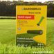 Газонна трава Barenbrug Quick Repair - швидке відновлення, 1кг (Нідерланди) АРТ0251 фото 2