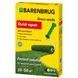 Газонна трава Barenbrug Quick Repair - швидке відновлення, 1кг (Нідерланди) АРТ0251 фото 1