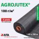 Агротканина Agrojutex / Agrocover (Чехія) 1.65*100 м АРТ0762 фото 2
