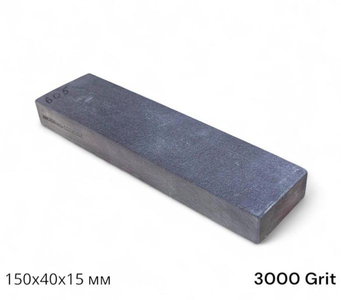 Камінь точильний BBW, 605AC, 3000 Grit, гранатовий сланець (Бельгія) 605AC фото