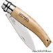 Садовий складний ніж Opinel Jardin №8 VRI, нержавіюча сталь (Франція) 2047805 фото 3