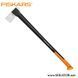 Сокира колун Fiskars / Фіскарс X27 (Фінляндія) 1015644 фото 2