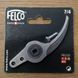 Felco 7/4 (контрлезо до секаторів Фелко 7, 8, 8CC) Felco 7/4 фото 2