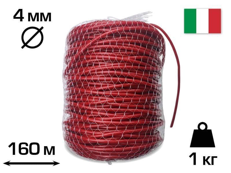 Кембрик EuroPlast Super Extra 4 мм для підв'язування рослин, червоний кг (Італія) 23FIPEGRVS4_R фото