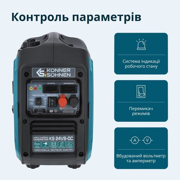 Генератор постійної напруги K&ouml;nner & S&ouml;hnen KS 24VS-DC KS 24VS-DC фото