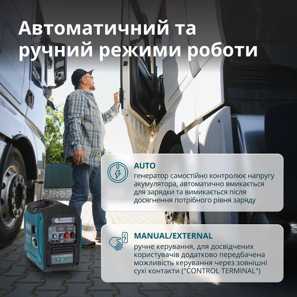 Генератор постійної напруги K&ouml;nner & S&ouml;hnen KS 24VS-DC KS 24VS-DC фото