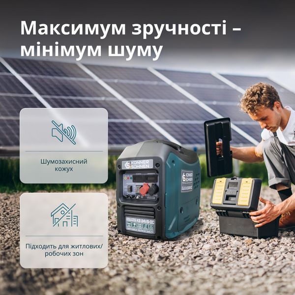 Генератор постійної напруги K&ouml;nner & S&ouml;hnen KS 24VS-DC KS 24VS-DC фото