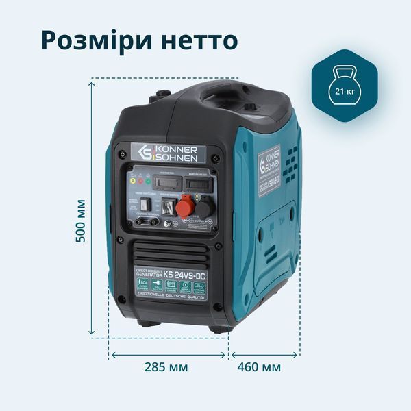 Генератор постійної напруги K&ouml;nner & S&ouml;hnen KS 24VS-DC KS 24VS-DC фото