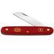 Ніж для щеплення Victorinox / Фелко-Вікторінокс 3.90.50 червоний (Швейцарія) 3.90.50 фото 2