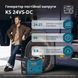 Генератор постійної напруги K&ouml;nner & S&ouml;hnen KS 24VS-DC KS 24VS-DC фото 1