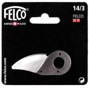 Felco 14/3 (лезо до секаторів Фелко 14, 15) Felco 14/3 фото