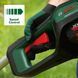 Тример Bosch / Бош AdvancedGrassCut 36V-33 (Швеція) 06008C1K00 фото 3