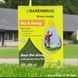 Газонна трава Barenbrug / Баренбург Water Saver, вологозберігаюча, 1 кг (Нідерланди) АРТ0256 фото 2