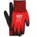 Рукавиці робочі Felco / Фелко 701M (Швейцарія) Felco 701L фото 1