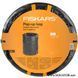 Мішок складний садовий Fiskars / Фіскарс Solid 172 л, 1015647 (Фінляндія) 1015647 фото 2