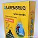 Газонна трава Barenbrug / Баренбург Water Saver, вологозберігаюча, 1 кг (Нідерланди) АРТ0256 фото 3