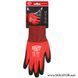 Рукавиці робочі Felco / Фелко 701M (Швейцарія) Felco 701L фото 2