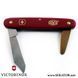 Ніж для щеплення Victorinox / Фелко-Вікторінокс 3.91.10 (Швейцарія) 3.91.10 фото 3