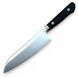 Ніж кухонний Honmamon / Хонмамон Santoku, 180 мм (Японія) 1118855 фото 2