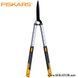 Телескопічні ножиці для кущів Fiskars / Фіскарс SmartFit 114800 114800 фото 2