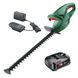 Кущоріз акумуляторний Bosch / Бош EasyHedgeCut 18-45 (Швеція) 0600849H02 фото 1
