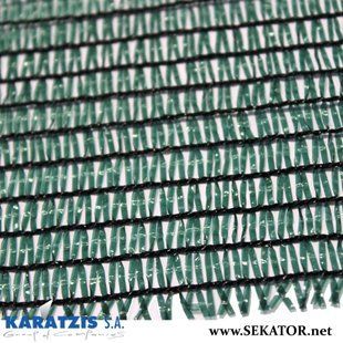 Сітка для затінення Karatzis / Каратіс (Греція) 2*50 м, 50 % АРТ0105 фото