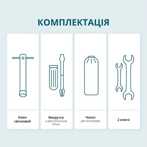 Інверторний генератор K&ouml;nner & S&ouml;hnen 8100iE 1/3 ATSR KS 8100iE 1/3 ATSR фото