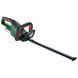 Кущоріз акумуляторний Bosch / Бош UniversalHedgeCut 18V-50 (Швеція) 0600849K0 фото 1