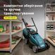 Електрична газонокосарка KS 32LM12-BL KS 32LM12-BL фото 3
