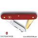 Ніж для щеплення Victorinox / Фелко-Вікторінокс 3.91.40 (Швейцарія) 3.91.40 фото 2