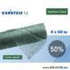 Сітка для затінення Karatzis / Каратіс (Греція) 4*50 м, 50 % АРТ0106 фото 2